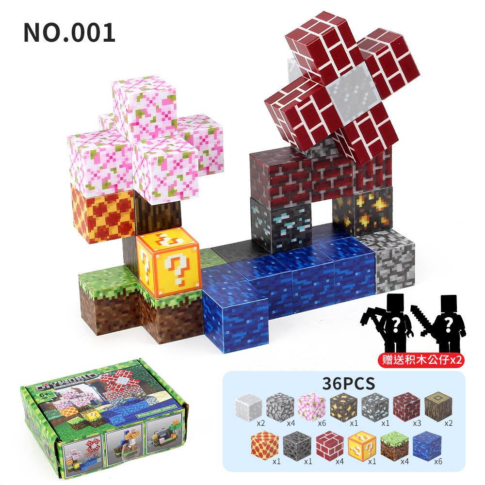 Source Factory 60 Models My Magnetic World Magnetic Block Theme Set Diy Build Magnetic Building Block Toys