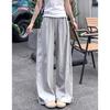 Quick-drying Work Pants for Women In Summer Thin New Style Small Elastic High Waist Drooping Wide-leg Pants