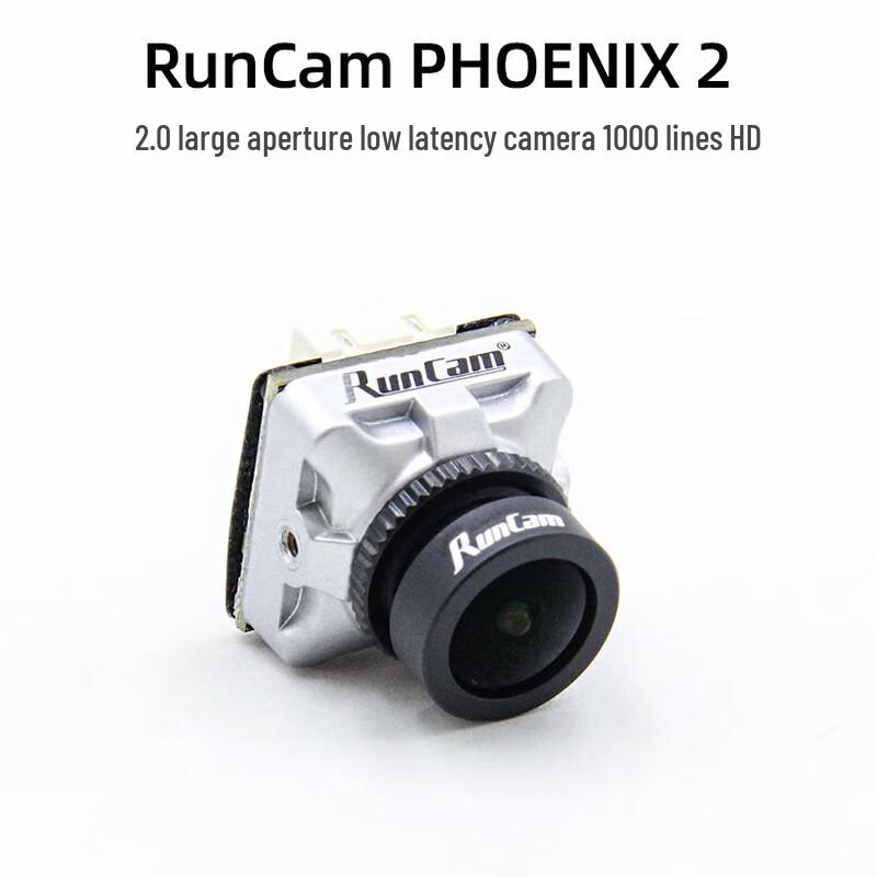RunCam Phoenix 2 HD FPV Camera