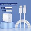 20-ваттное PD-зарядное устройство для Apple: Универсальный адаптер быстрой зарядки, сертифицированный 3C