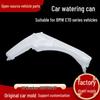 BMW E70 Windshield Washer Fluid Reservoir 61667162588