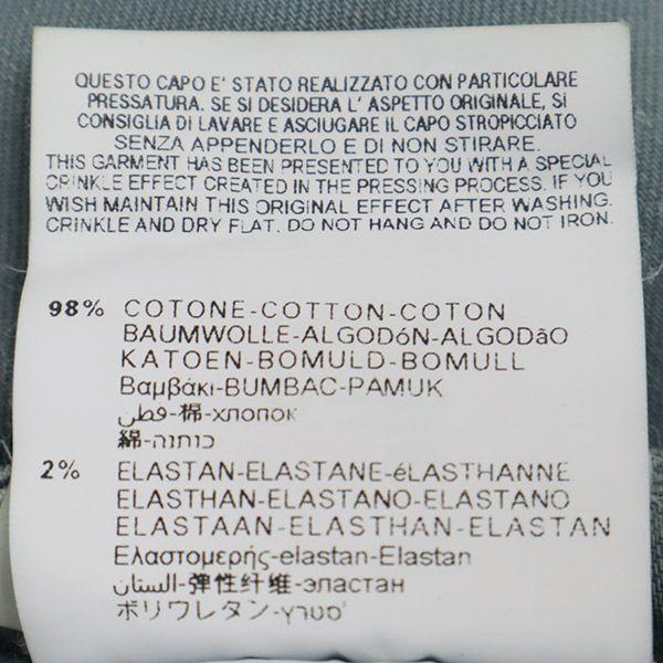 Replay Вышивка логотипа в одной точке Узкие джинсовые брюки W25 Синие джинсы Женские Б/У