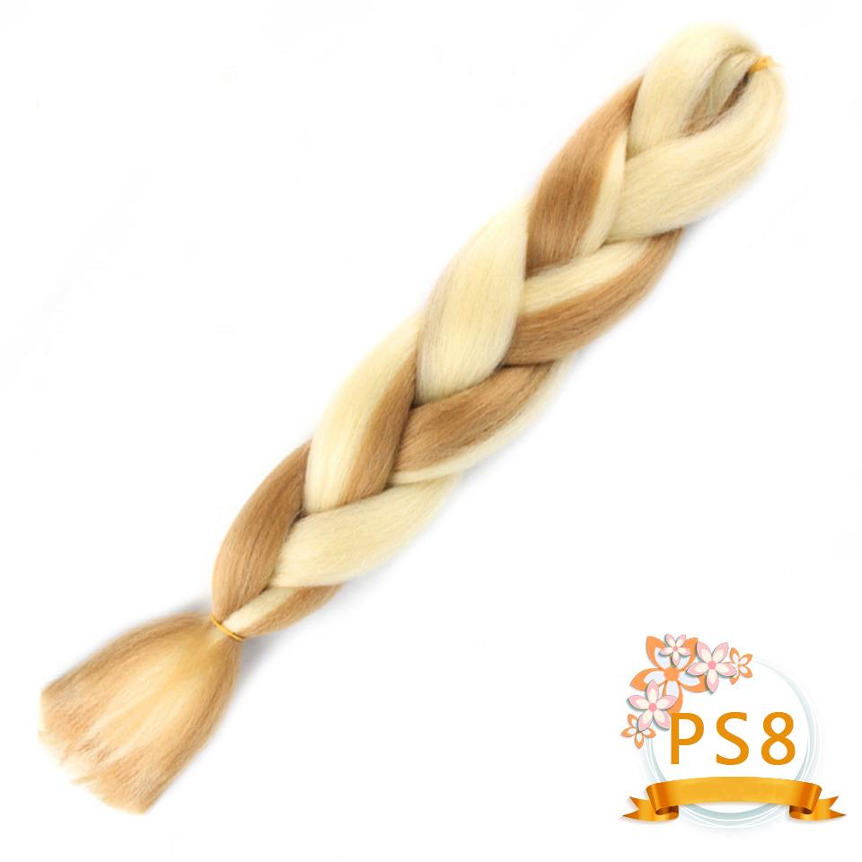 Синтетические плетеные волосы 24 дюйма Jumbo Braid Ombre Jumbo Наращивание волос для женщин DIY Косички для волос Фиолетовый Розовый Желтый Красный