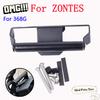 Кронштейн для GPS-навигации для ZONTES 368G 368 G G368 G 368 ZT368G ZT368 G Мотоциклетные аксессуары Держатель для мобильного телефона