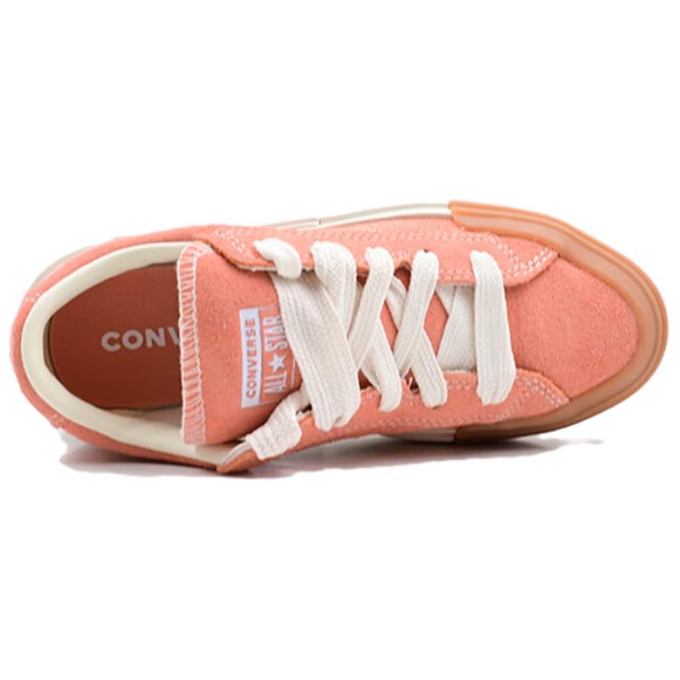 Унисекс Converse Chuck Taylor All Star Cruise Замшевая легкая комфортная обувь со сложной подошвой A10438C
