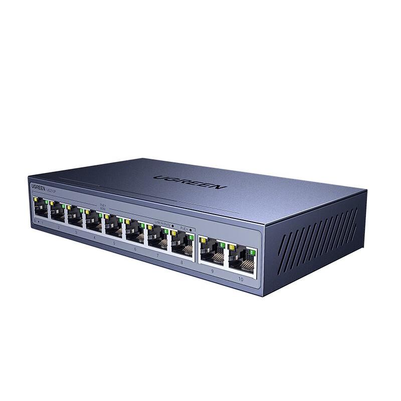 UGREEN 10-Port Gigabit POE Switch