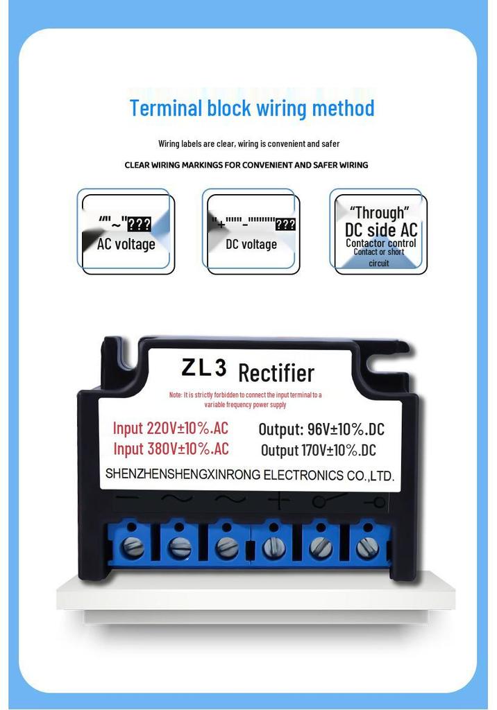 Выпрямитель Тормоза Двигателя RY10A ZL2-96 ZL3 Силовой Модуль 220/380В AC в 99/170В DC