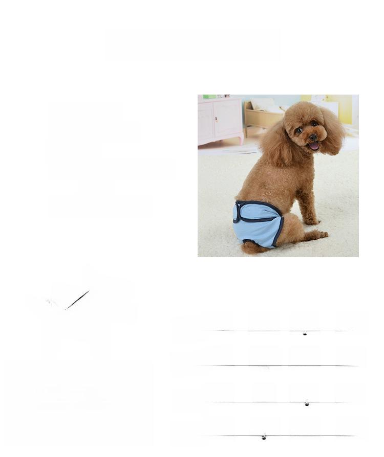 Гигиенические трусики на липучках для собак — защита от преследований во время менструации для крупных, средних и мелких пород