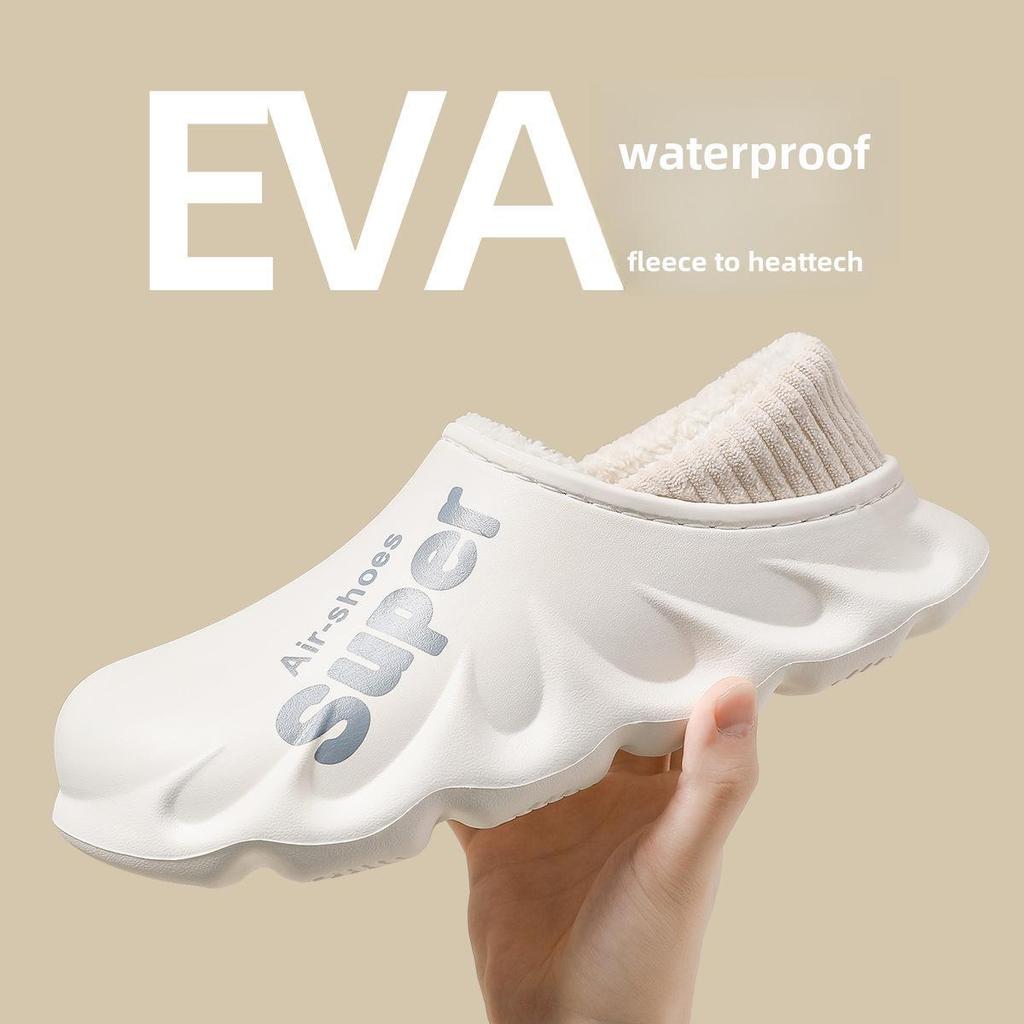 Мужские водонепроницаемые нескользящие зимние ботинки Lidani - теплые, утолщенные хлопковые тапочки 2024