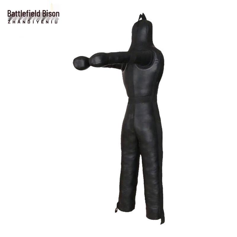 Battlefield Bison Wrestling & Boxing Training Dummy
