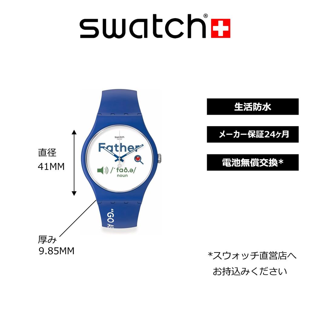 Смотреть ALL ABOUT DAD SO29Z704 Синий [Swatch]