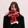 Ретро шарф для пары женский зимний утолщенный теплый высококлассный шарф в подарок на день рождения для парня
