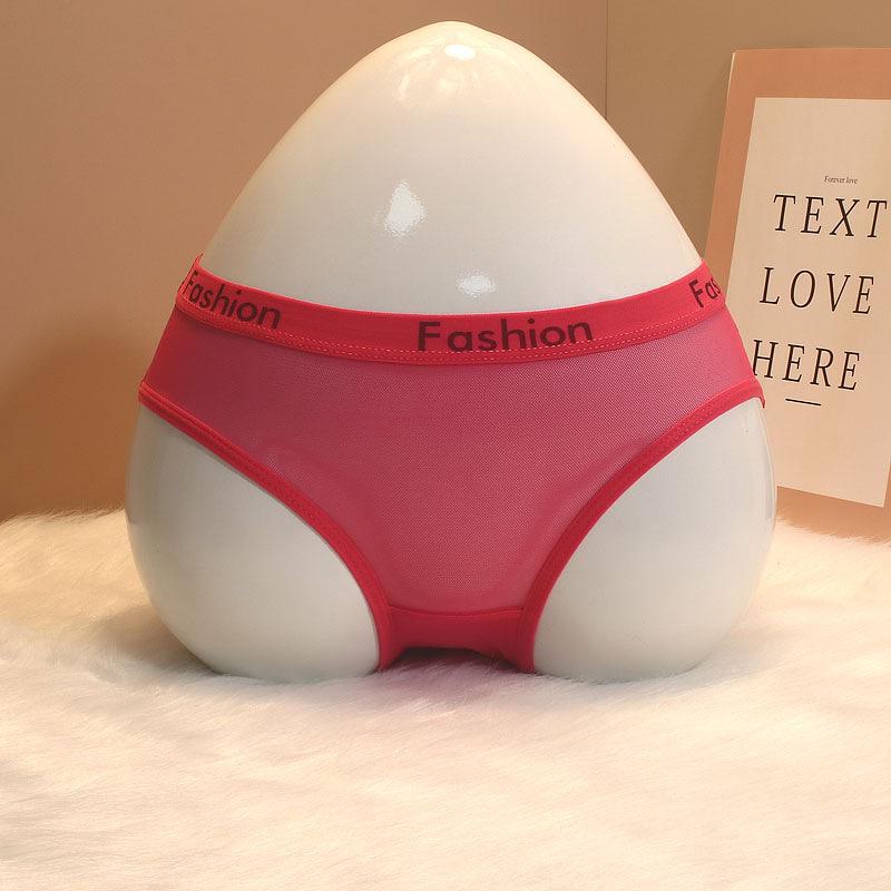 Breathable Mesh English Letter Sports Style Ultra-Thin Women's Briefs