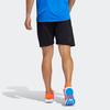 adidas Спортивные шорты мужские черные средние FJ6129