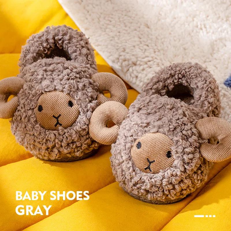 Fashion Children Cartoon Sheep Cute Shoes Soft Autumn Winter Warm Boys Girls Baby Plush Fur Non-slip Slipper Heel Wrap Home Flat Shoes