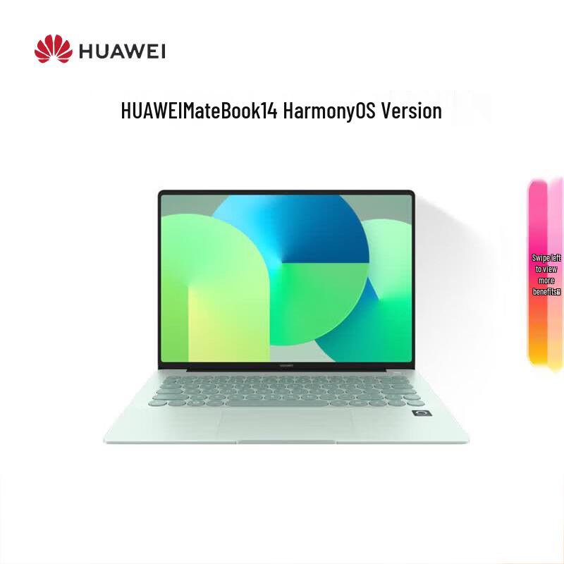 HUAWEI MateBook 14 HarmonyOS Edition Touchscreen Laptop (CN version)