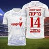 Sports Soccer Jersey Short Sleeve Breathable Training Match Team Uniform Fan Souvenir Top for Unisex