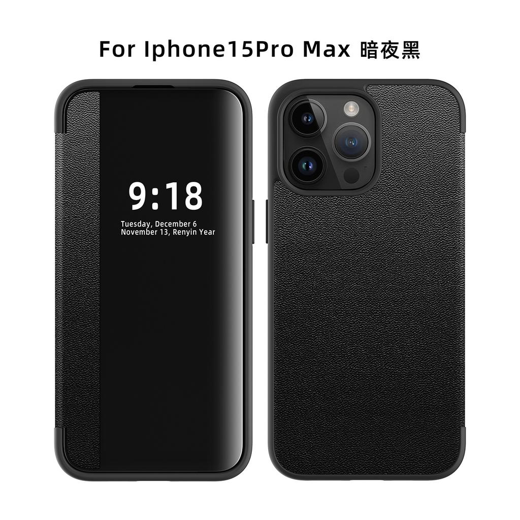 Подходит для iPhone17ProMax простой кожаный чехол для мобильного телефона Apple 16Pro Windows кожаный чехол 15 противоударный 14 защитный чехол X