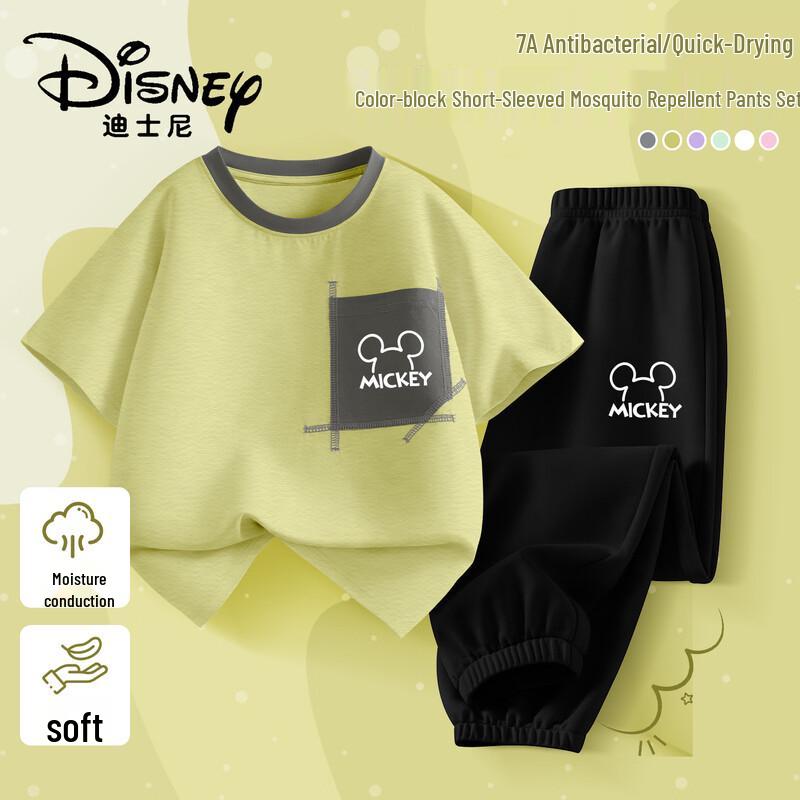 Disney Детский комплект: футболка с коротким рукавом и штаны от комаров
