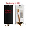 5.7" LCD Screen For Huawei Honor 9i LLD-AL30 AL20 LCD Display Touch Screen Digitizer Full Assembly Replacement
