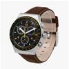 Swatch YvS530 ESSential Canyon ChaSer Хронограф Мужские Уретановые Часы
