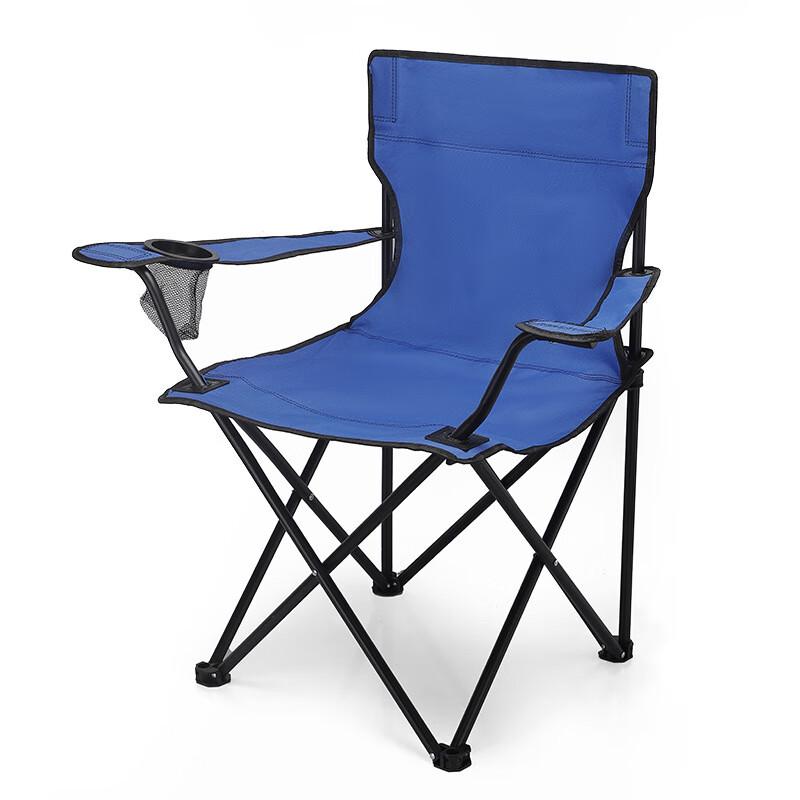 Portable Outdoor Folding Camping Chair with Cup Holder