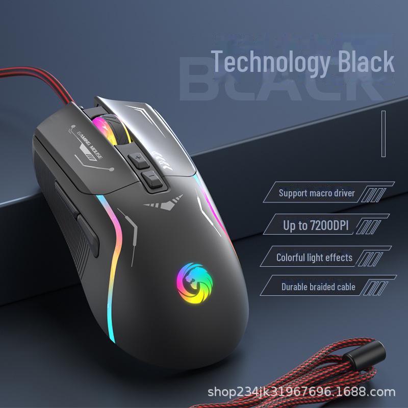 Проводная 7D светящаяся игровая мышь с макродрайвером, красочная RGB-подсветка