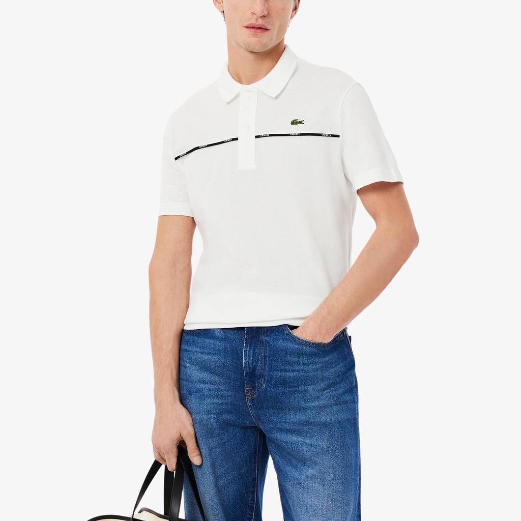 Lacoste logo-embroidered polo shirt PH9863
