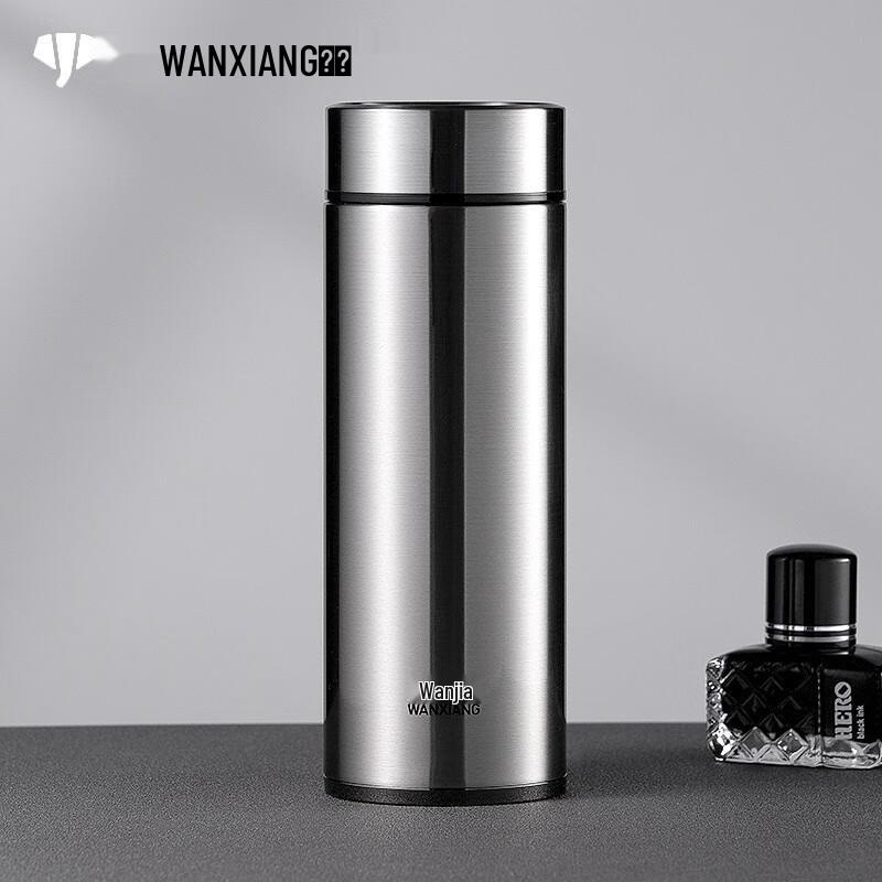 VOYAGE H60L 316 Stainless Steel Business Thermos Bottle