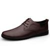 Весна Осень Мягкая Подошва Удобные Оксфорды Собеседование Деловая Мужская Кожаная Повседневная Обувь Для Поездок На Работу Мужская Обувь Для Вождения