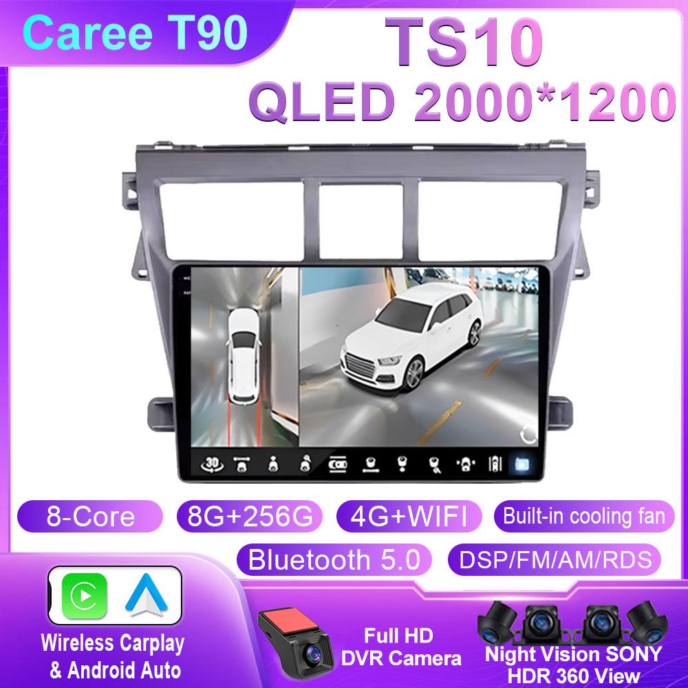 Автомагнитола Android Auto для Toyota VIOS Yaris 2007 2008 2009 2010 - 2012 Авторадио Стерео Мультимедийный плеер CarPlay Auto GPS Навигация