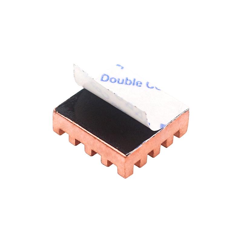 Набор теплоотводов медно-алюминиевый для Orange Pi 4 LTS (5 шт.) с термопастой