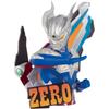 Серия Bandai Dimensions Ultra Display Ультрамен Зеро [Возраст 15 лет и старше]
