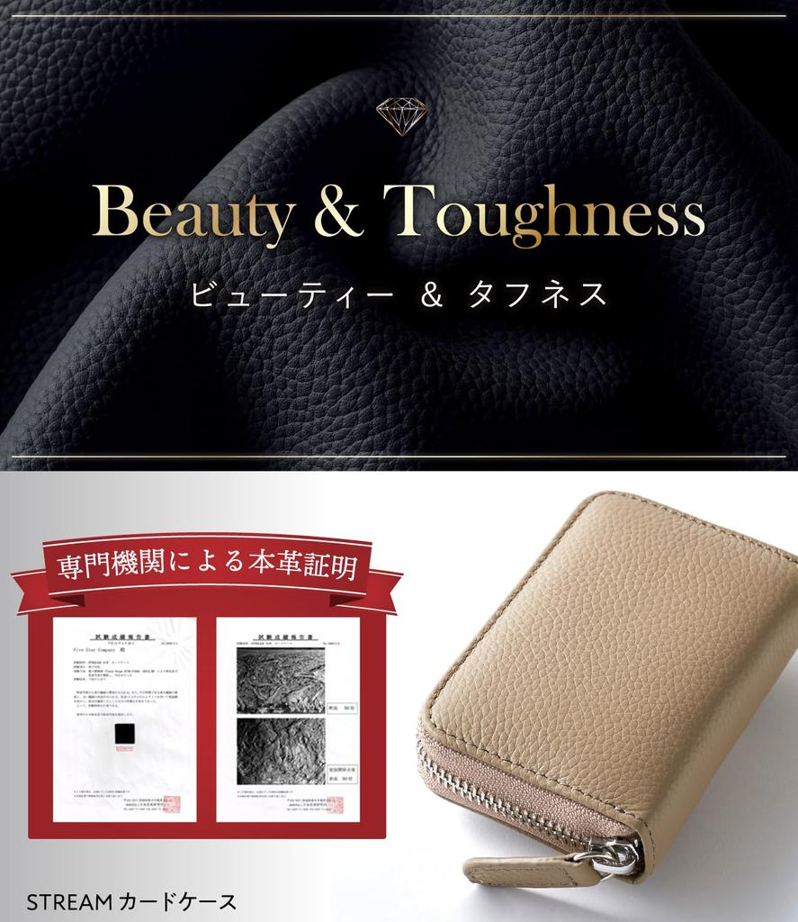 Credit Card Card Genuine Large Skimming Bellows [STREAM] [Toughness & Elegance] Case, Holder, Leather, Capacity, Men's, Women's, Prevention, (Camel)