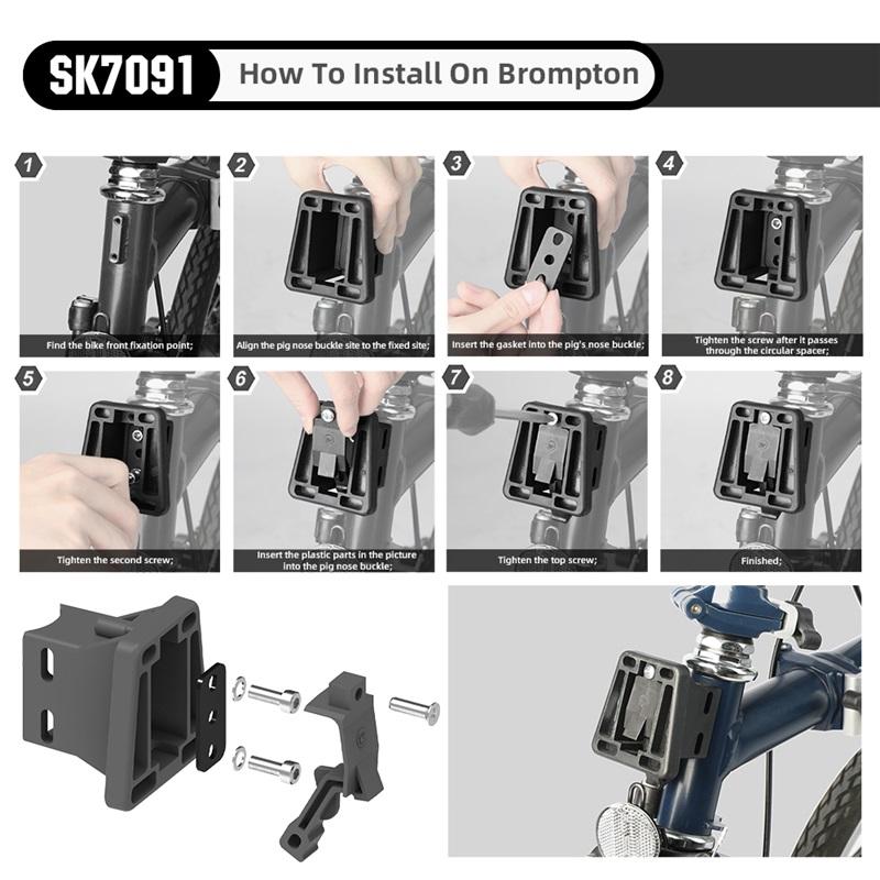 Адаптер для переднего багажника велосипеда Rhinowalk Термостойкий Подходит для Brompton / DAHON Установка на болт или ремень Велосипедные аксессуары