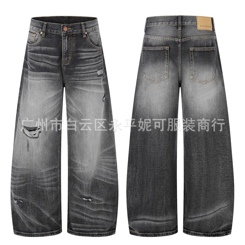 Mens Distressed Straight-Leg Flared Jeans With Whiskering Mid-Rise Cotton Denim Washed Vintage Streetwear Style