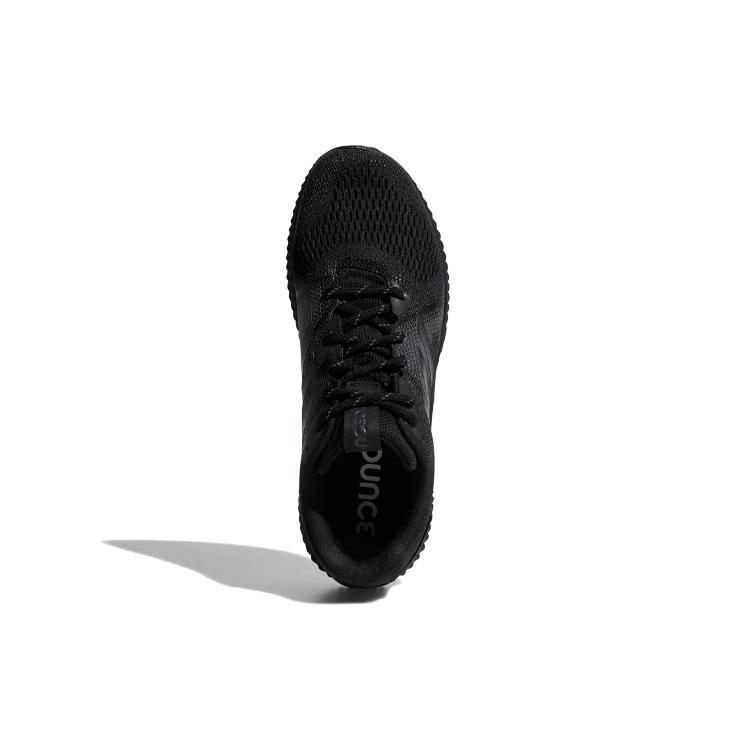 adidas Aerobounce St 'Черный Серый' CQ0810