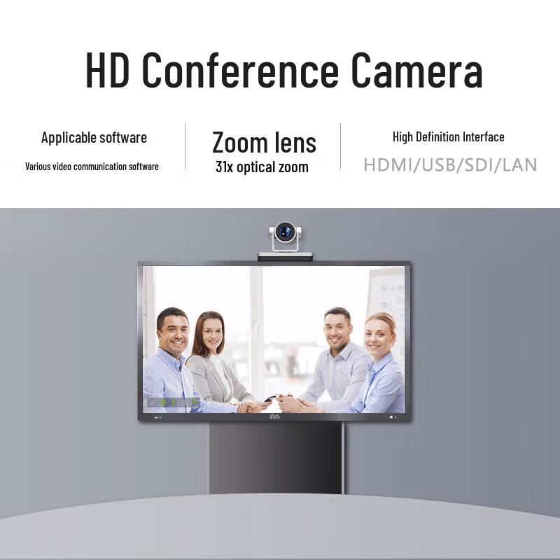 Minrray 4K UHD Conference Camera