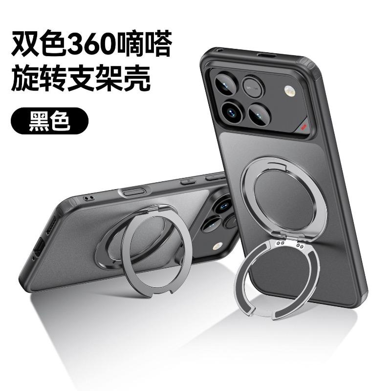 Для Honor Win Магнитный чехол Акриловое 360° Вращающееся кольцо Жесткая крышка Для Honor Win RT Простой и легкий корпус Бампер