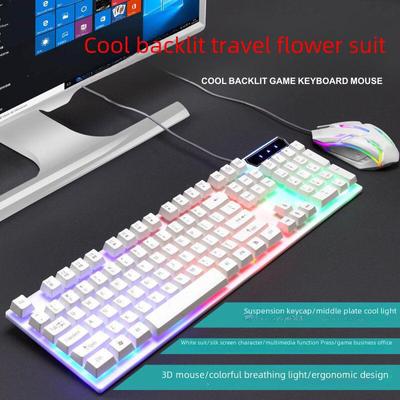 Комплект игровой клавиатуры и мыши Limei GTX300 с подсветкой и механическим ощущением
