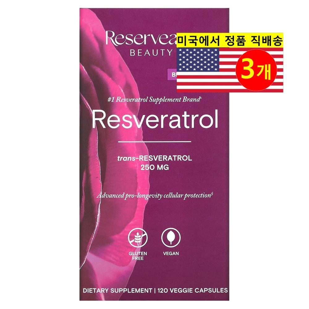 ReserveAge Nutrition Resveratrol Trans-Resveratrol 250mg Veg Capsules 120 Tablets 3 pcs