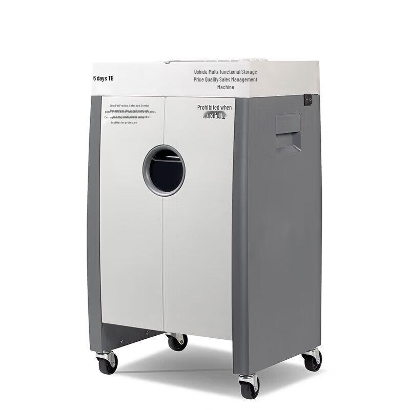 OASTAR TB1 Aerospace Multi-Function Commercial Shredder CN plug (adapter included)