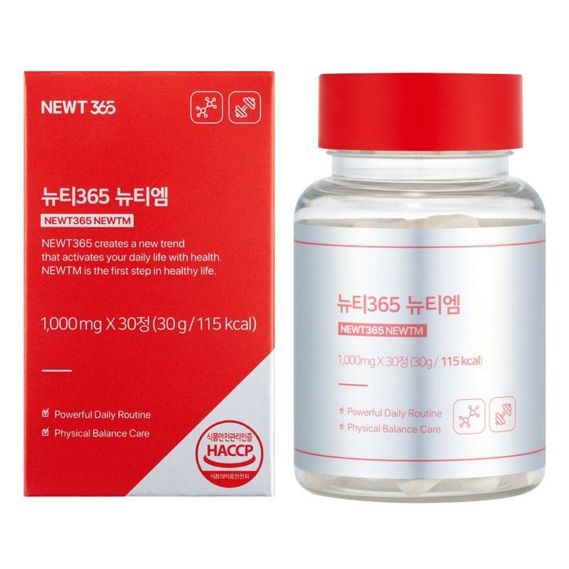 Новый ТМ Новый Чай 365, 30 таблеток, 1 шт.