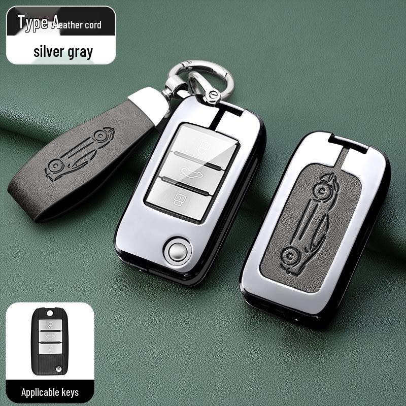 Чехол для ключа Roewe: Совместим с RX5, I6, RX3, RX8, ei6, EI5, i5, Coleway.