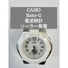 Б/у CASIO Baby-G Радио-Солнечные Хорошее Состояние