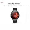 Huawei Смарт-часы Watch 5 42 мм с eSIM (Китайская версия)