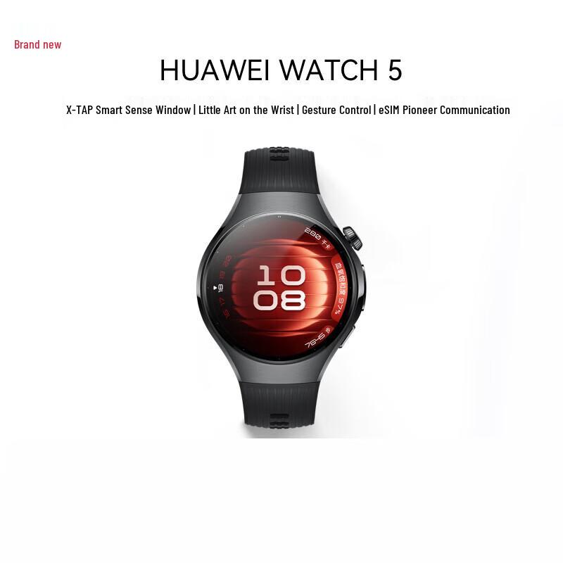 Huawei Смарт-часы Watch 5 42 мм с eSIM (Китайская версия)