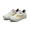 SAUCONY Triumph 21 Fog Bough Men Sneakers White S20881-111
