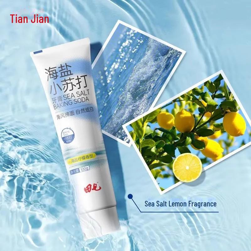 Зубная паста Tianqi Herbal, двойной вкус мяты, 200 г — удаляет желтые пятна для мужчин и женщин