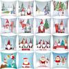 Cartoon Printed Christmas Pillow Case Peach Skin Santa Claus Wish Pillow Home Sofa Cushion